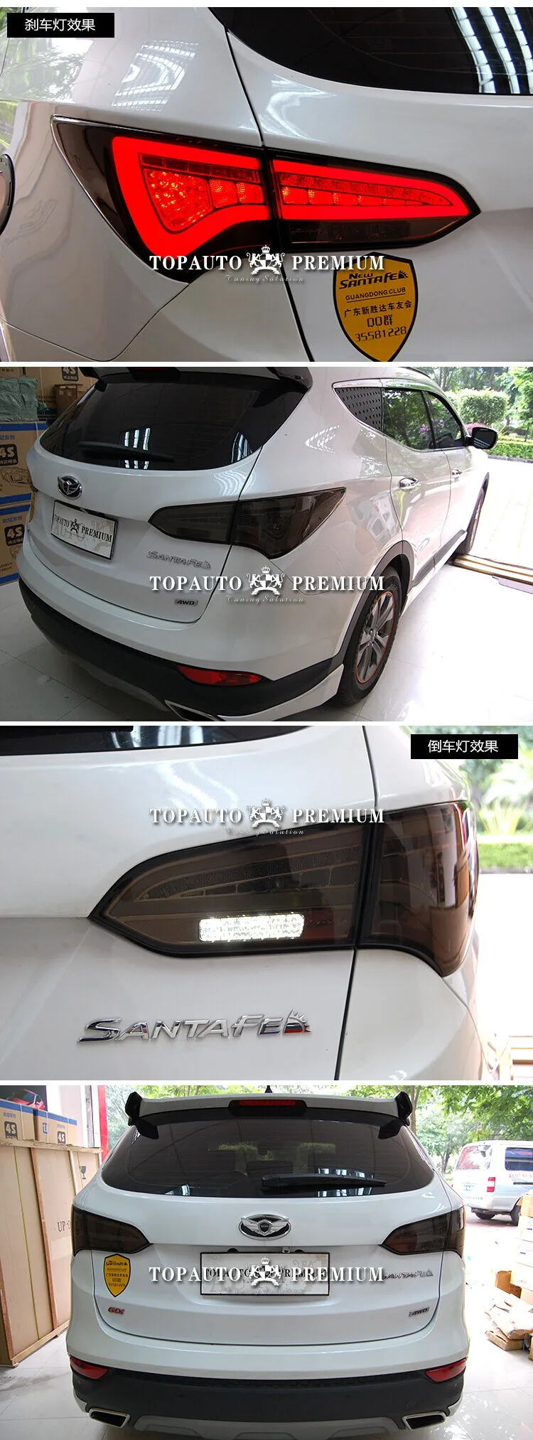 KOWELL автомобильный Стайлинг для hyundai IX45 задний светильник s 2013- Santa Fe светодиодный задний светильник светодиодный DRL+ тормоз+ парковочный стоп-сигнал