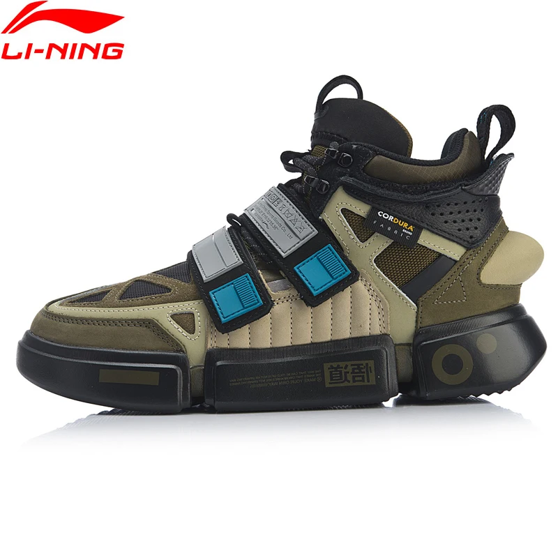 Li Ning FW Мужская эссенция ACE + Wade Культовая обувь из натуральной кожи износостойкая
