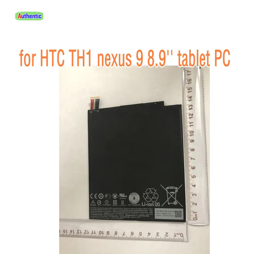BOP82100 6700 мАч замена Аккумуляторная батарея Высокое качество для htc TH1 nexus 9 8