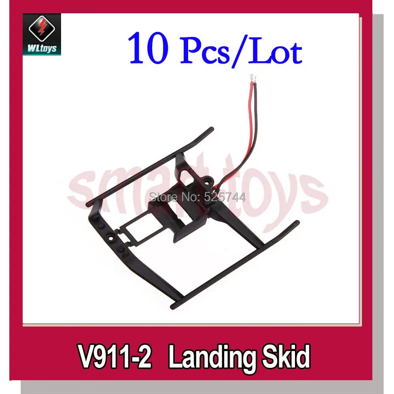 10 шт. WLtoys V911 08 посадочная площадка для 1 pro вертолета запчасти|battery wrench|battery operated