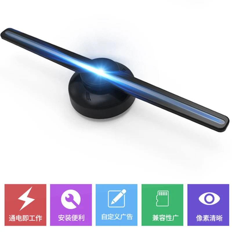 Светодиодный Wi-Fi 3D голографический проектор Голографический 42 см рекламный