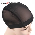 Plussign 1 шт. парик на сетке, колпачок, купольный стиль, черный цвет, средний размер, оптовая продажа, без клея, растягивающаяся эластичная плетеная сетка для волос