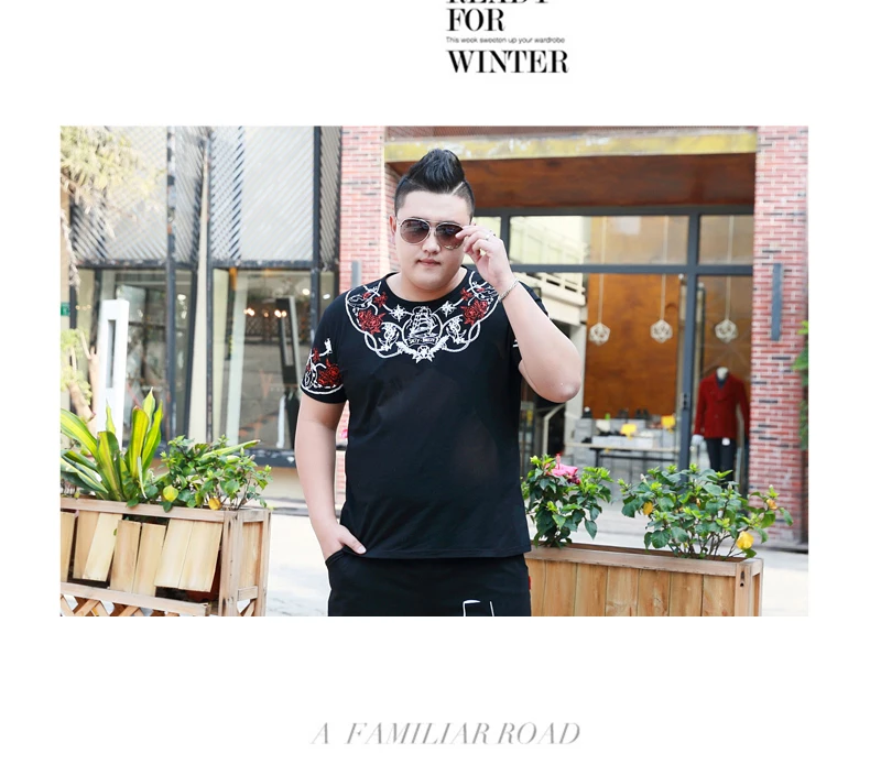 Свободная Мужская футболка размера плюс, 4XL, 5XL, 6XL, 7XL, Мужская футболка большого размера, летняя повседневная футболка большого размера с круглым вырезом, homme, новинка