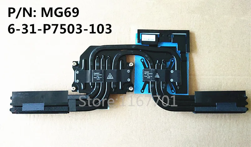 Новый ORG ноутбук/ноутбук CPU/GPU радиатор охлаждения для Clevo X599 P750 P770DM P771DM P770ZM P771ZM 6 31