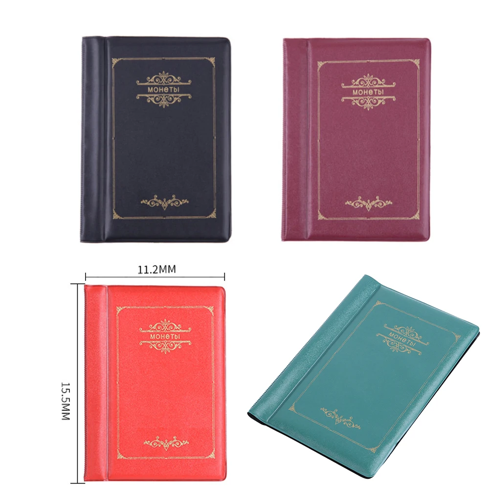 Альбом для монет 120 карманов 10 страниц книга коллекционирования фотоальбом