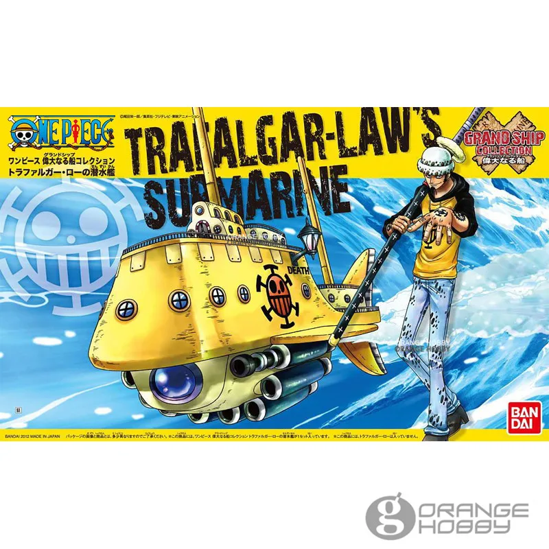 OHS Bandai OP Grand Корабль Коллекция тысяча солнечного трафальгарского права подводная лодка будет веселым и т. Д. Наборы пластиковых моделей для сборки
