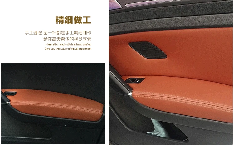 8 шт. внутренняя панель двери и центральный подлокотник для Volkswagen Golf 7/7,5 15 16 17 правый руль доступны AAB051