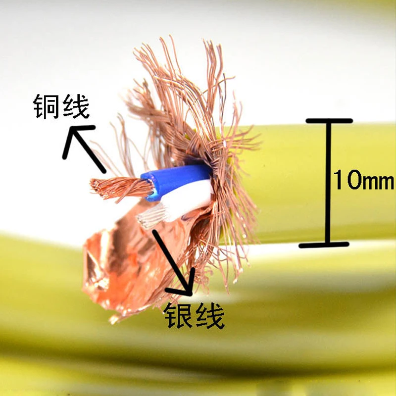 Цельный Гибридный RCA кабель VDH для самостоятельной сборки соединительный