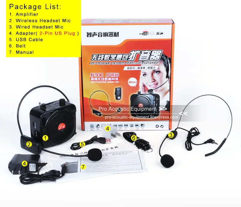 Портативный усилитель голоса Мегафон беспроводной микрофон громкий динамик