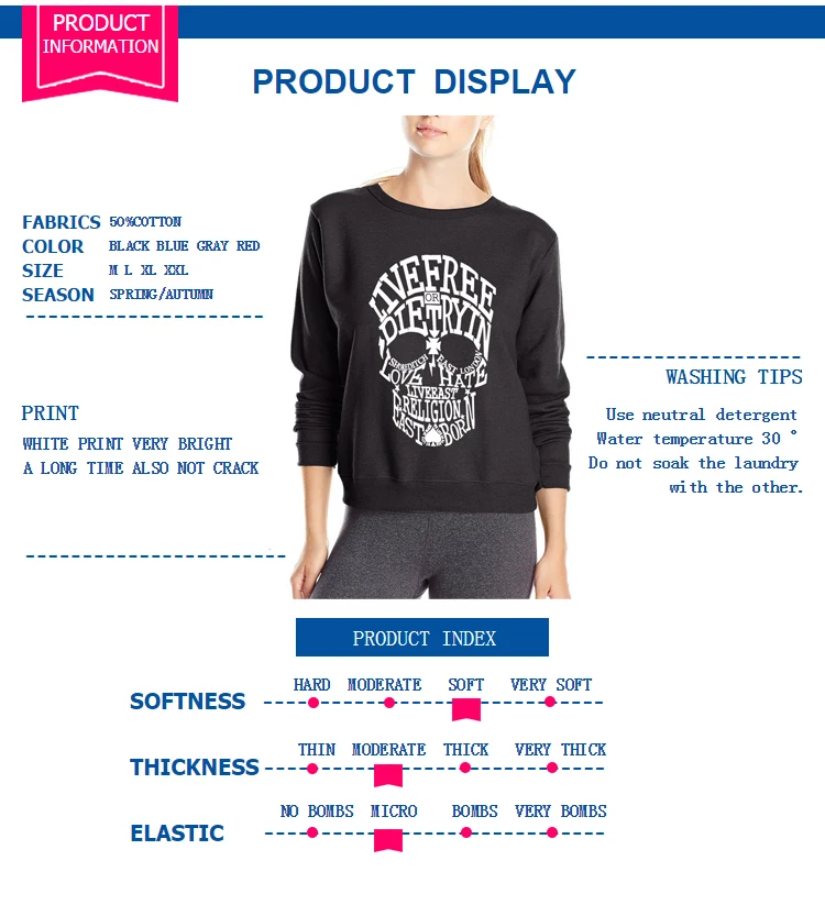 Новое поступление 2021 весенне-зимняя Толстовка в стиле рок-панк женская уличная