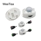 Датчик движения DC 5 в 12 В светильник ключатель света детектор движения Активированный таймер автоматический Pir датчик движения вкл. Выкл. Для светодиодной ленсветильник