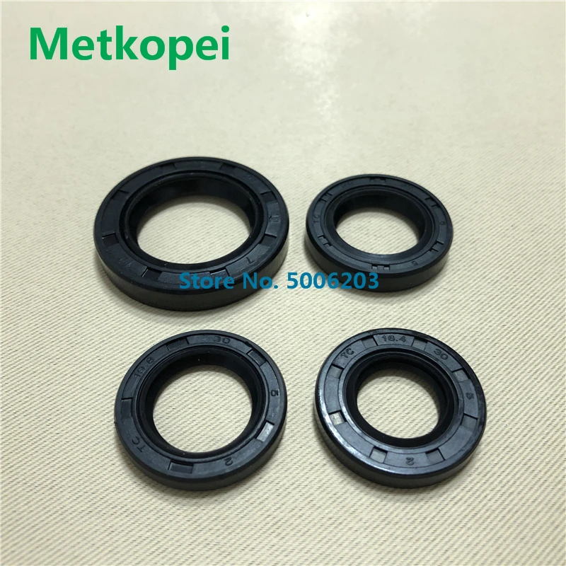 ATV 4 тактный скутер мопед фотоэлектрический полный масляный уплотнитель