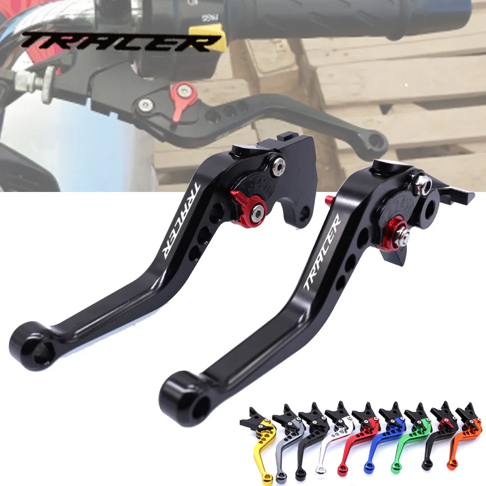 

For Yamaha MT09 MT-09 MT 09 MT-07 MT 07 MT07 TRACER 2014 2015 2016 Motorcycle Accessories CNC Short Brake Clutch Levers