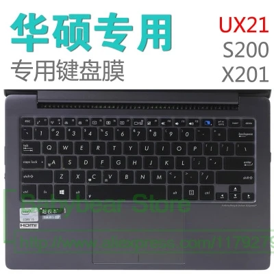 11/11.6 дюйм чехол для клавиатуры протектор Asus EeeBook S200e X201 E s200 TX201L X202E X205 TA E202sa S200 S200l