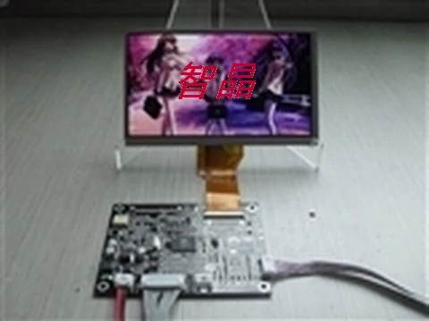 AT070TN92, AT070TN94, 7 inch LCD screen with VGA, AV drive board with touch screen