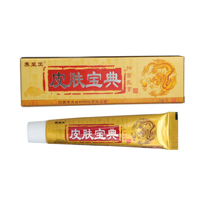 

15pcs/lot YIGANERJING Skin Psoriasis Cream Dermatitis Eczematoid Eczema Ointment Treatment Psoriasis Cream Skin Care Cream