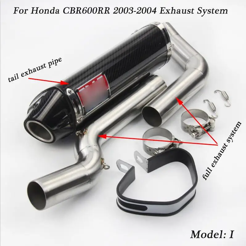 Для Honda CBR600 2003-2004 полная выхлопная система мотоцикла Silp on для CBR600RR хвост выхлопной трубы глушителя - Цвет: I