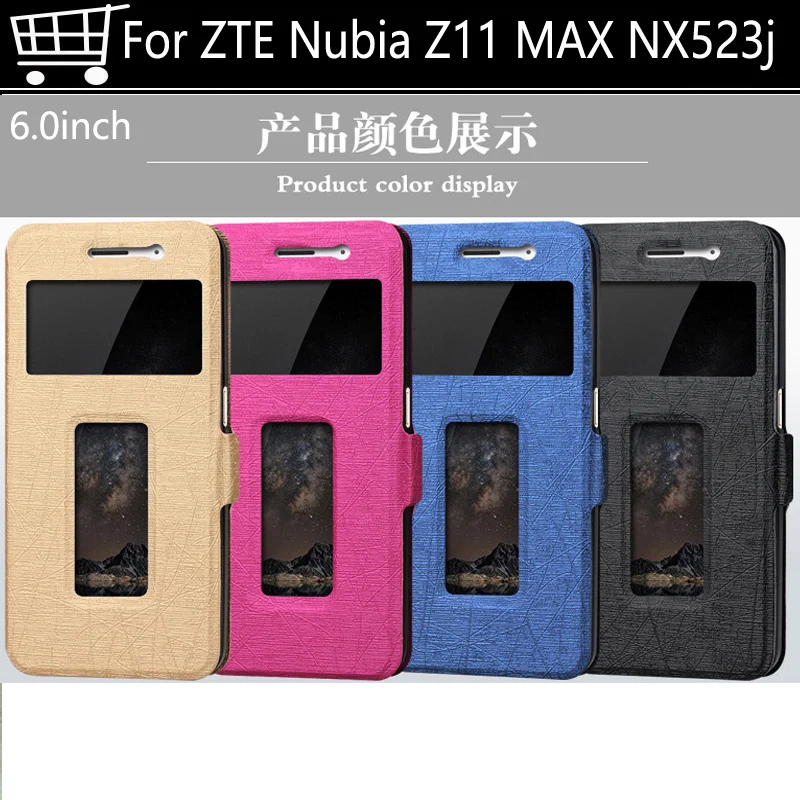 Чехол для ZTE Nubia Z11 MAX NX523j чехол с открытым окошком max 6 0 дюйма 64 бит