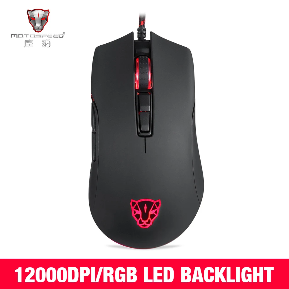 Motospeed V70 игровая мышь RGB 12000 точек/дюйм с 7 клавишами двигателем PMW3360 250IPS черный цвет