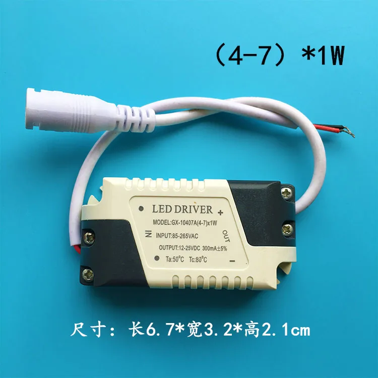 Новый светодиодный драйвер переменного тока 85- 265V 1-3-5-7-8-9-12-18-36W Питание