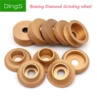 1 спаяны алмазного шлифовального для угловая шлифовальная машина электромеханический резки стекла керамический камень