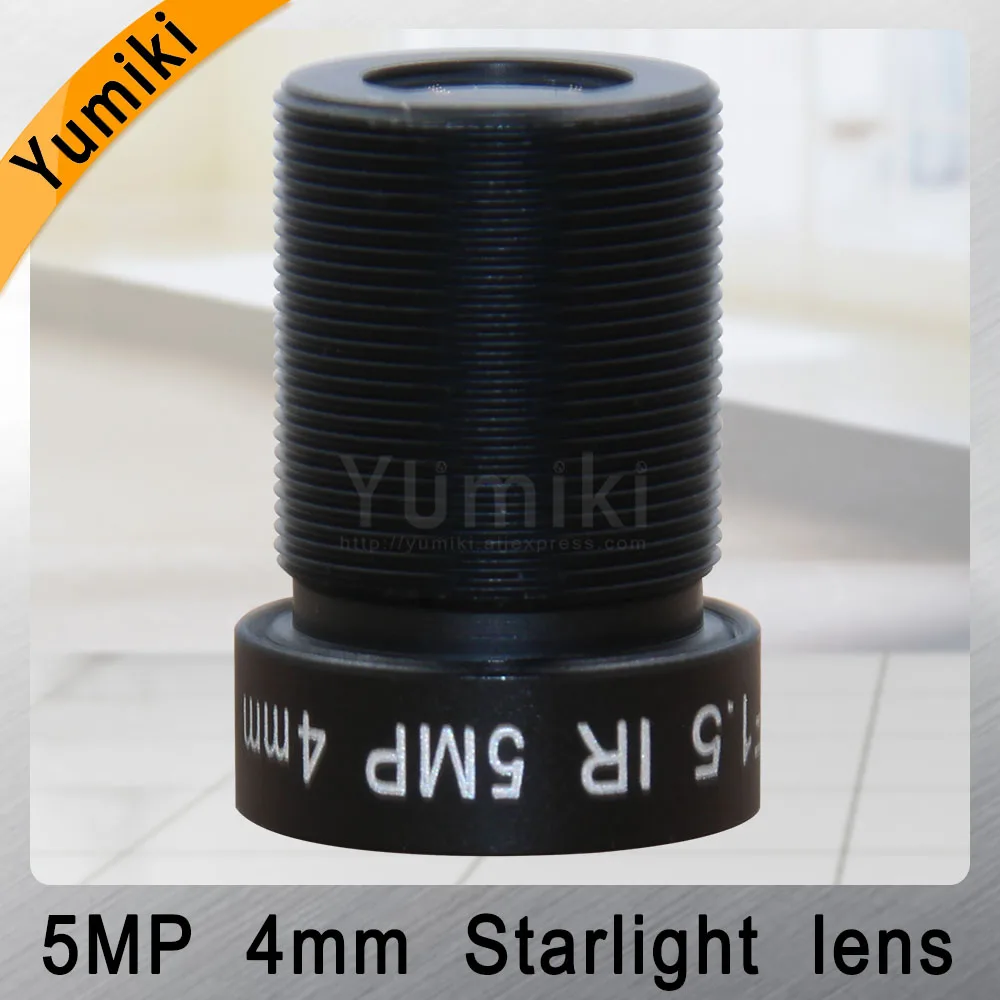 Yumiki M12 CCTV 5MP 4 мм объектив F1.5 фокусное расстояние Датчик 1/2.7 &quotоптический Звездный