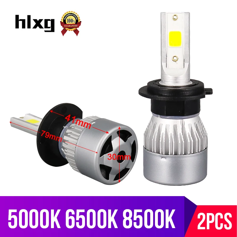HLXG H4 Led H7 H11 H8 5000 K 6500 8500 фары автомобиля луковицы двойного Высокая Низкая луч