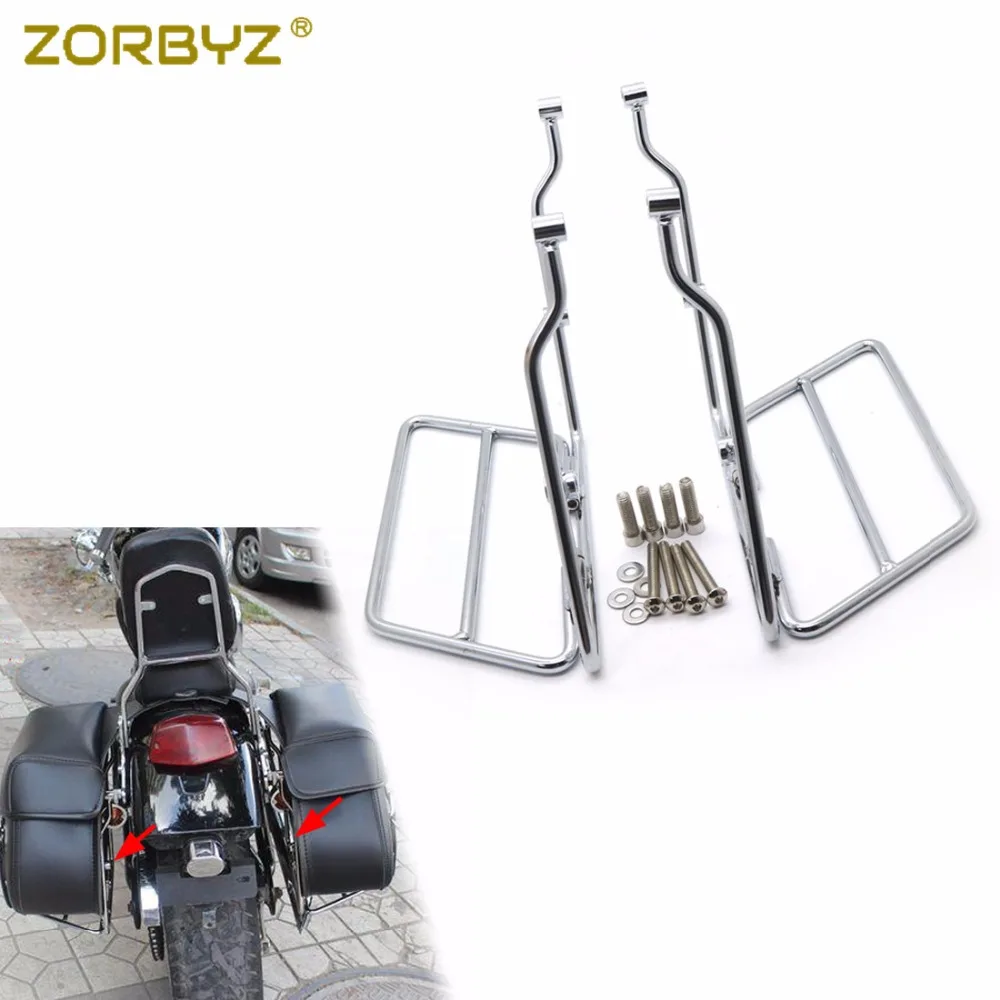 ZORBYZ 24 см хромированный металлический кронштейн для крепления на седло Kawasaki Suzuki