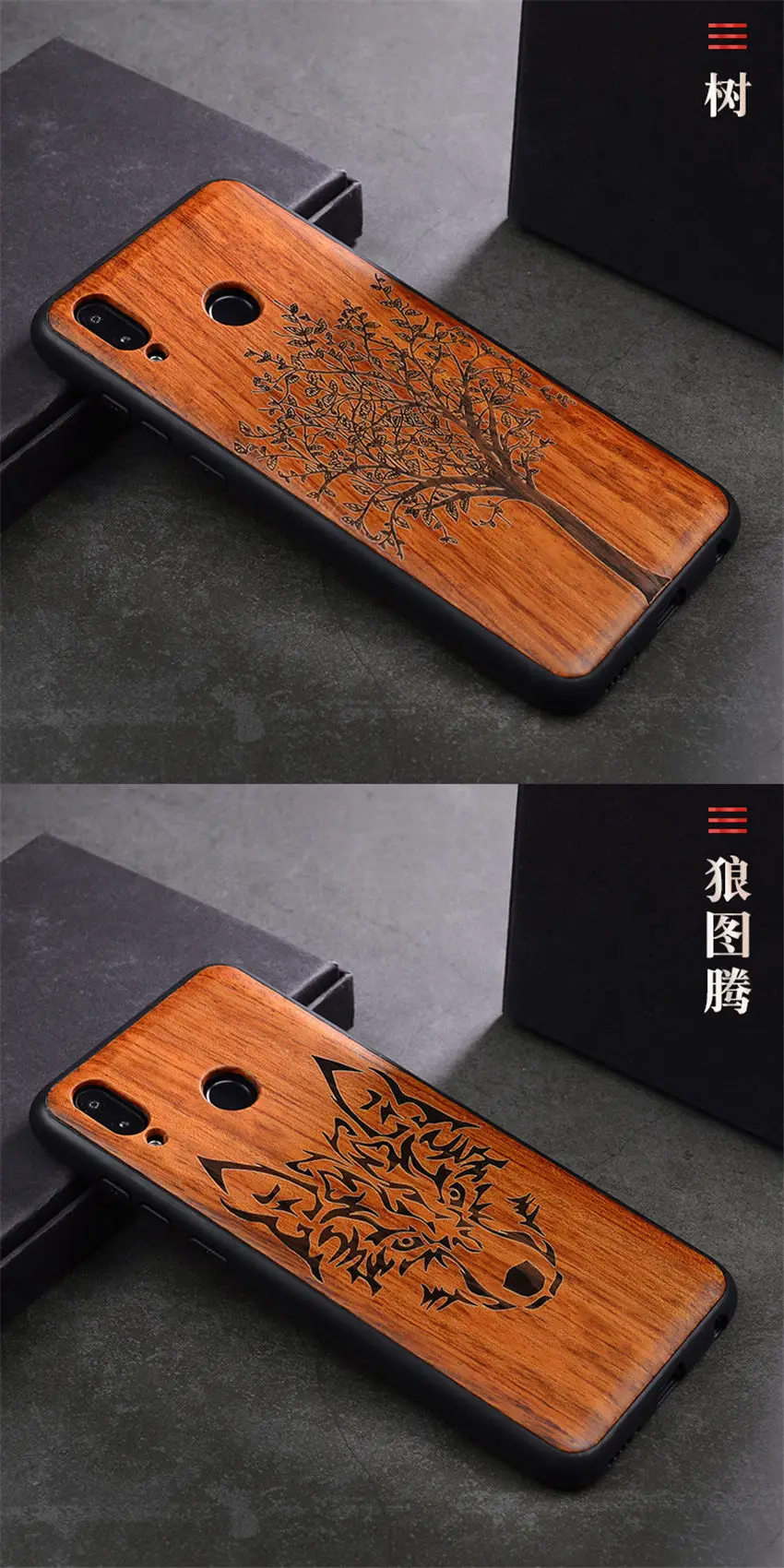 Новинка, чехол для huawei Honor 8x, тонкая деревянная задняя крышка, TPU бампер, чехол для huawei Honor 8x, чехол для телефона s Honor-8x