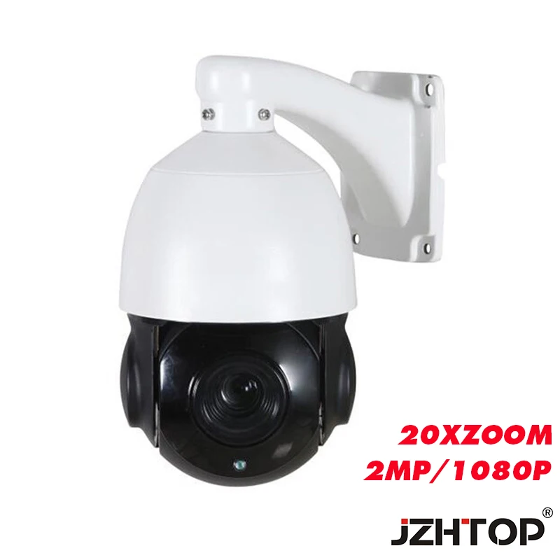 Скоростная купольная камера 1080P AHD PTZ с 4 дюймовым ИК ночным видением