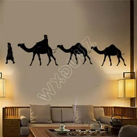 wxduuz vinyl wall decal bedouins desert camels animals turban stickers kitchen living room vinyl wall sticker b570