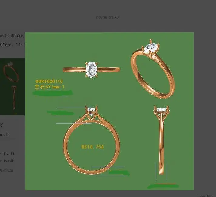 Обручальное кольцо 7x9 мм 2.00CT карат овальной огранки Твердое 14 к розовое золото с