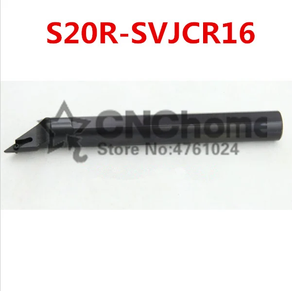 S20R-SVJCR11/16 резец токарные инструменты Токарный станок набор токарных инструментов