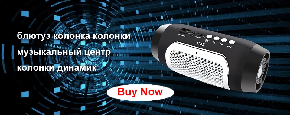 Abuzhen Bluetooth динамик Беспроводная мини стереоколонка беспроводная Портативная