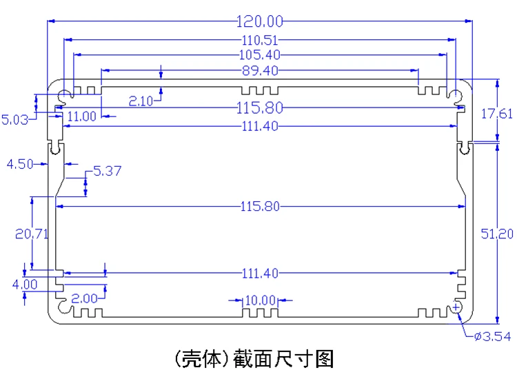 1 piece Power decoder aluminum shell GPS electronic industrial alloy 69(H)x120(W)x130/150(L) mm 8206 | Обустройство дома