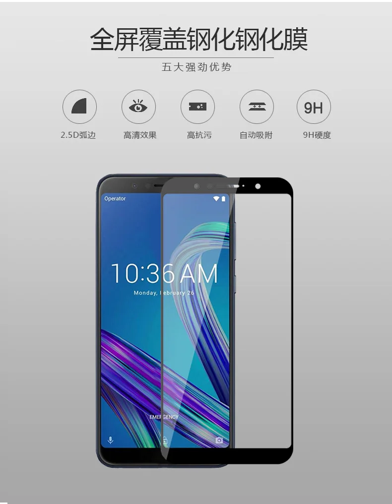 Закаленное стекло с полной проклейкой для ASUS ZenFone Max Pro M1 ZB602KL защитная пленка 9H