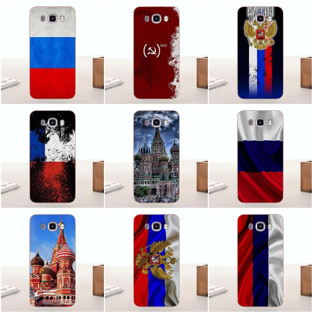 Роскошный высококачественный защитный чехол для телефона с российским флагом