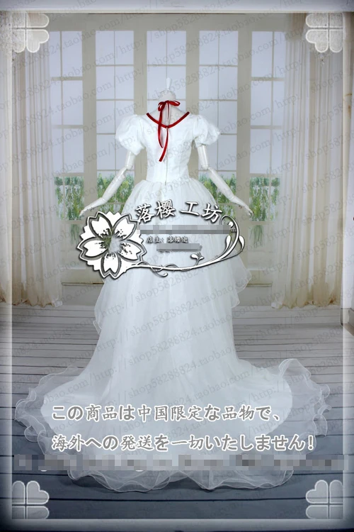 Аниме довец карт Сакура зажим иллюстрации рисунок Card Captor форма вечерние платье