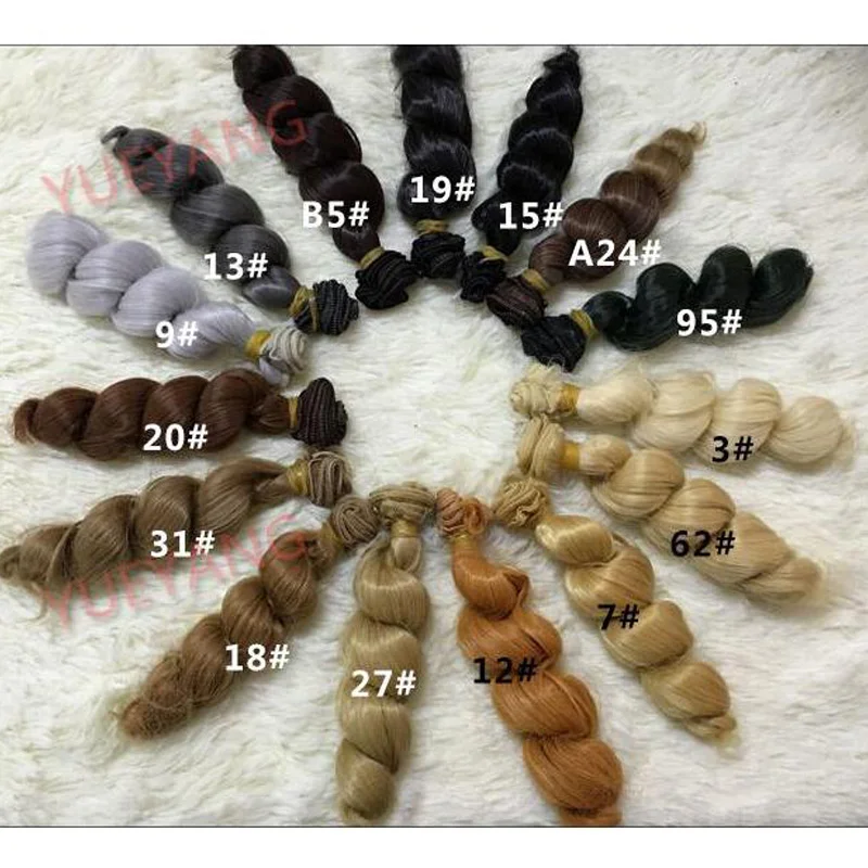 

100PCS/LOT Wholesale New Natural Colors Curly Wig Hair For BJD Dolls DIY