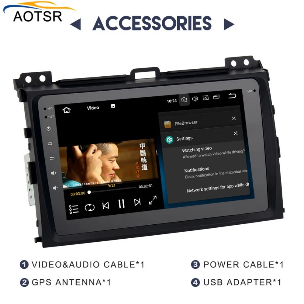 Высокое качество Android 8 0 Автомобильный GPS dvd плеер для Toyota old Prado 2004 2009 с 4G 32G