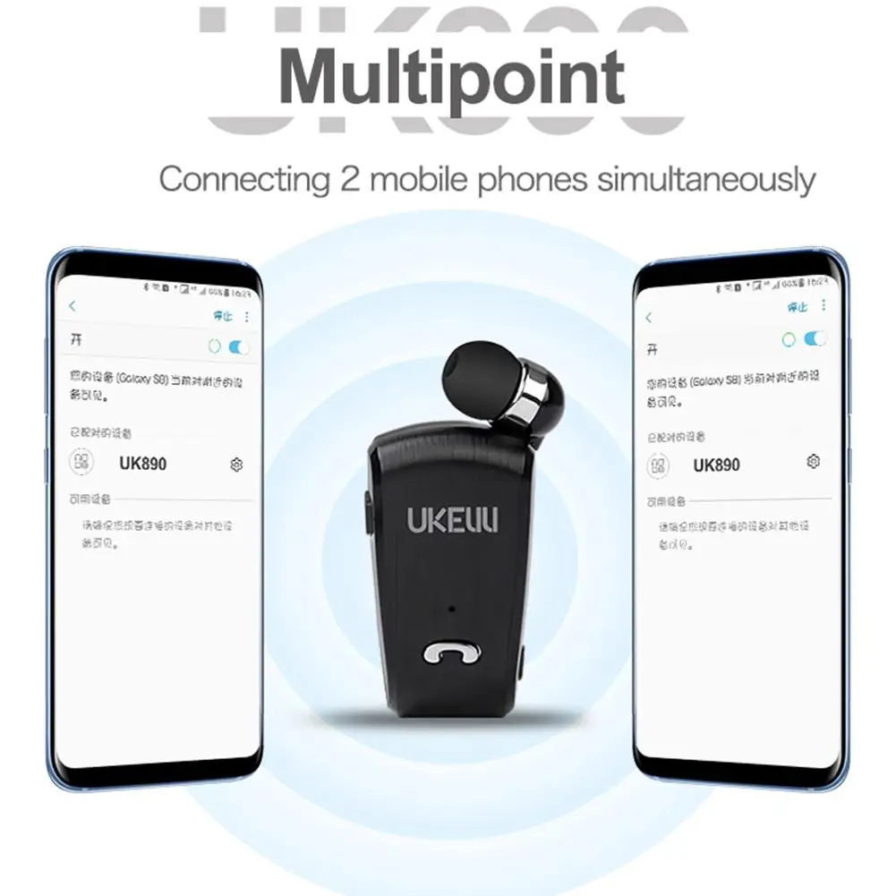 

Fineblue UK-890 Bluetooth