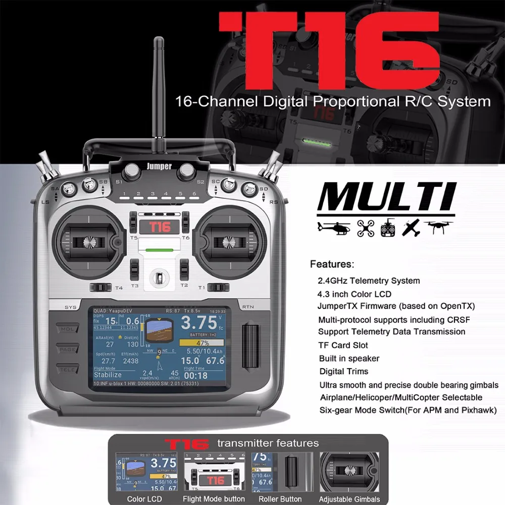 Перемычка T16 T16 PRO T16 PLUS 2,4G 16CH с открытым исходным кодом многосетольный радиопередатчик с JP4-in-1 радиочастотным модулем VS X9D PLUS