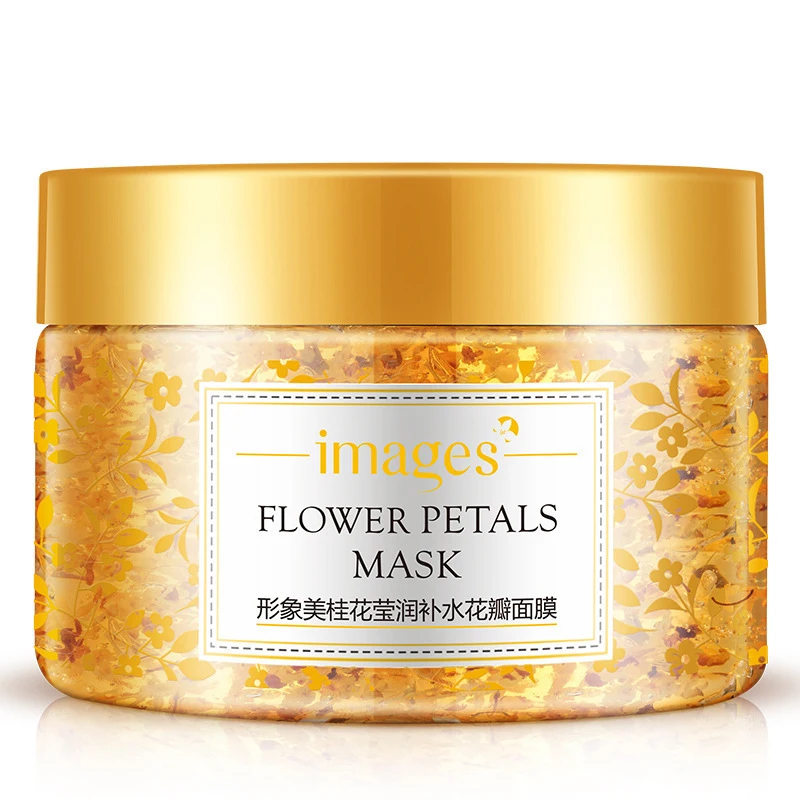 Маска Osmanthus для лица увлажняющая отбеливающая Антивозрастная маска ухода за