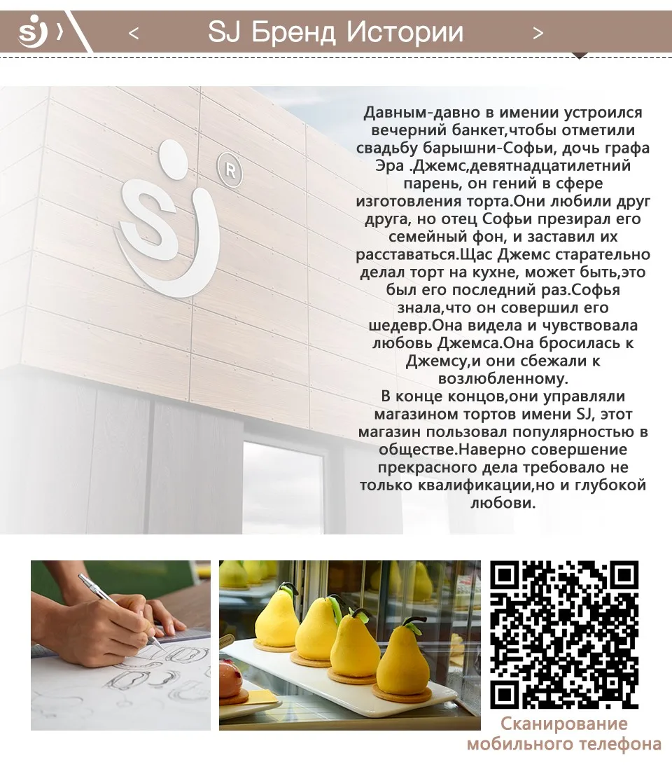 SJ 71 мл 3d Силиконовое Мыло Форма для выпечки, круглая Baby Silico Mold мыло формы для мыла изготовление форм ручной работы ванная комната Нетоксичная кухня