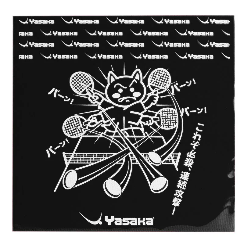 Original Yasaka Table Tennis Rubber Electrostatic Protection Film ping pong protection film Z-184 16.9*16.9CM