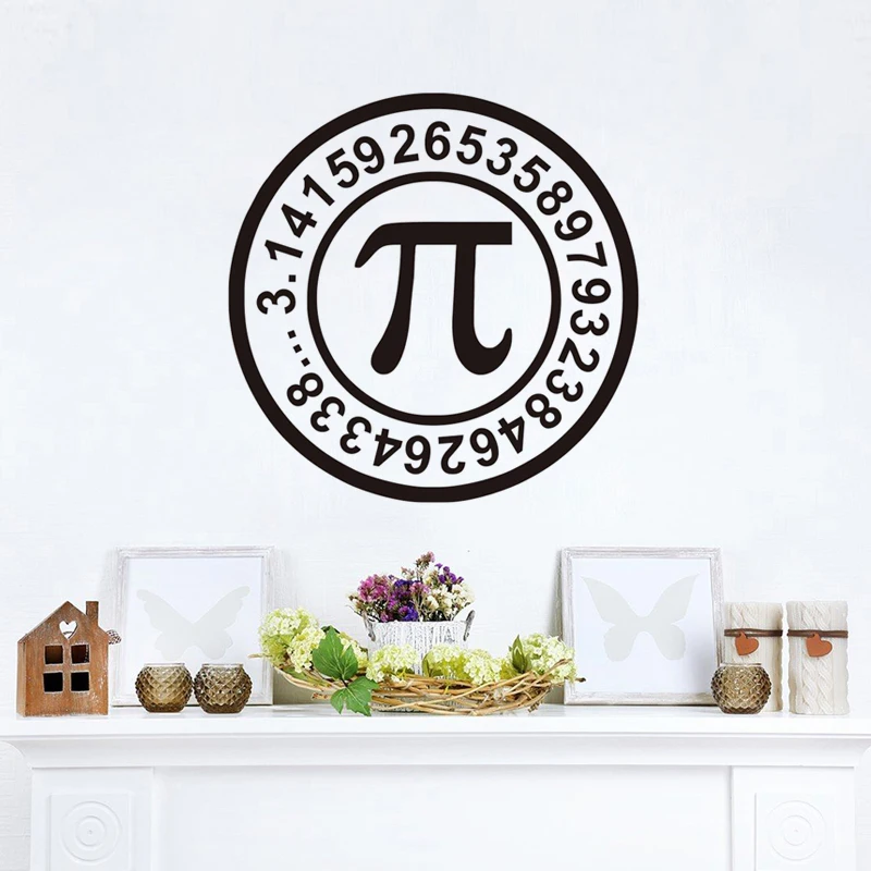 PI математический символ креативная Геометрическая DIY виниловая настенная