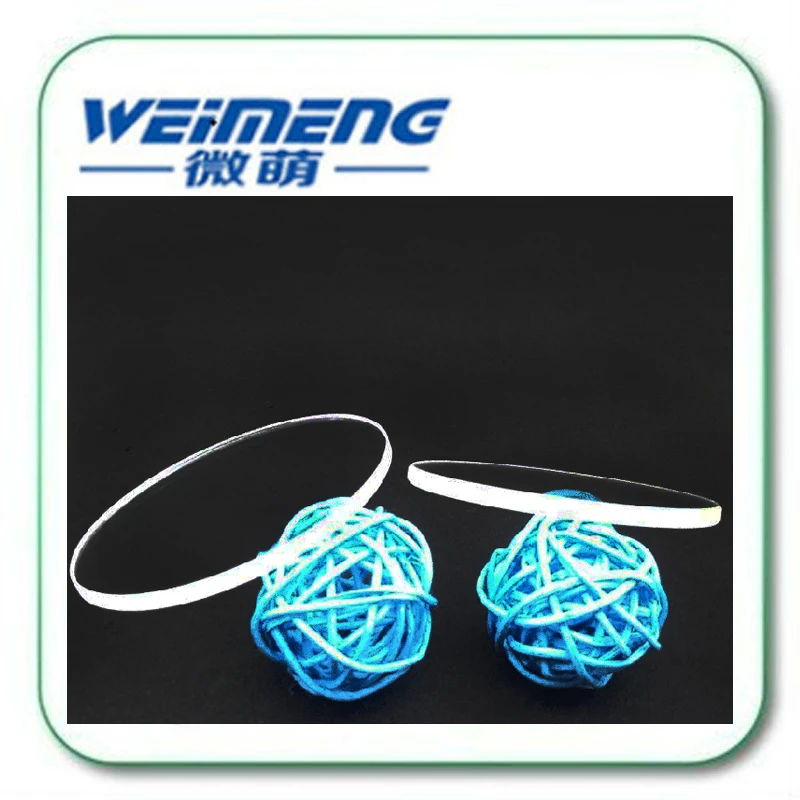 Бренд Weimeng 9900nm-11100nm OD6+ безопасные CO2 лазерные защитные очки для CO2 гравировки/сварочного аппарата, оборудование для красоты
