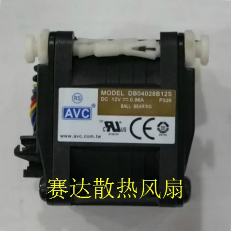 

AVC 4CM DB04028B12S 4028 12V 0.96A cooling
