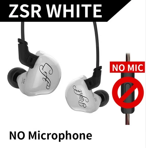 AK KZ ZSR 2BA+ DD наушники в ухо арматура с динамической гибридной гарнитурой HIFI бас шумоподавления наушники с замененным кабелем ZST - Цвет: withe no mic