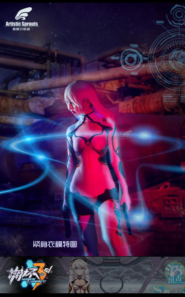 [Сток] аниме Honkai Impact 3 киана каслана сексуальное боди косплей костюм полный набор для женщин Хэллоуин Новинка